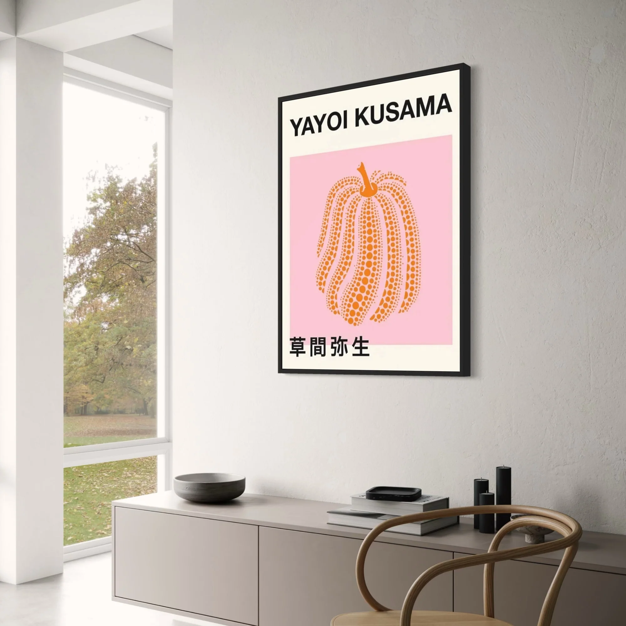 Henri Matisse & Yayoi Kusama | Flower Market - Image 3