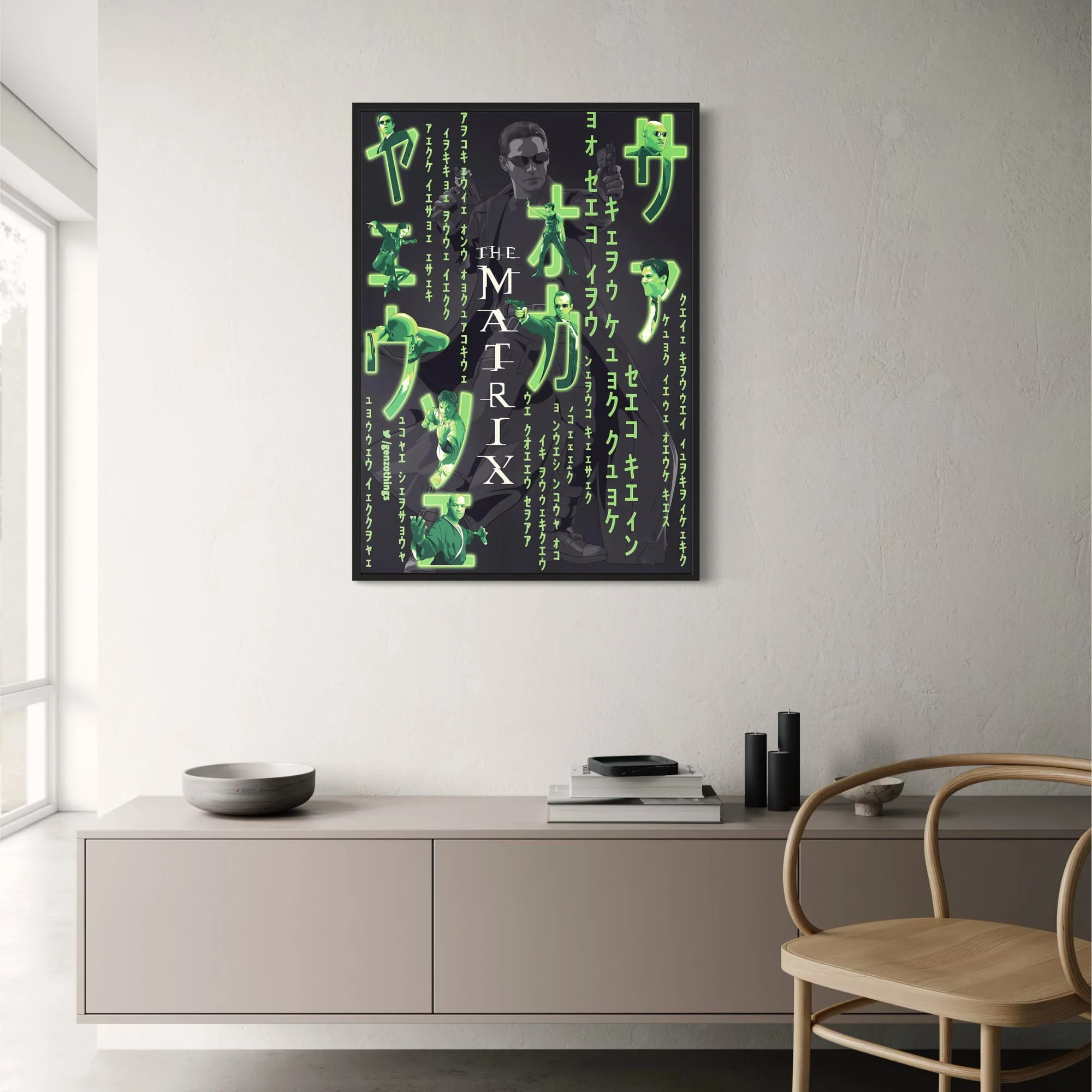 MATRIX | Movie - Image 2