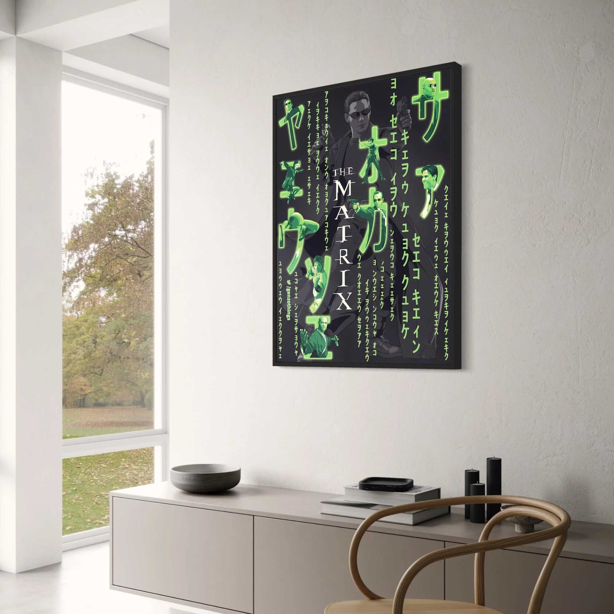 MATRIX | Movie - Image 3