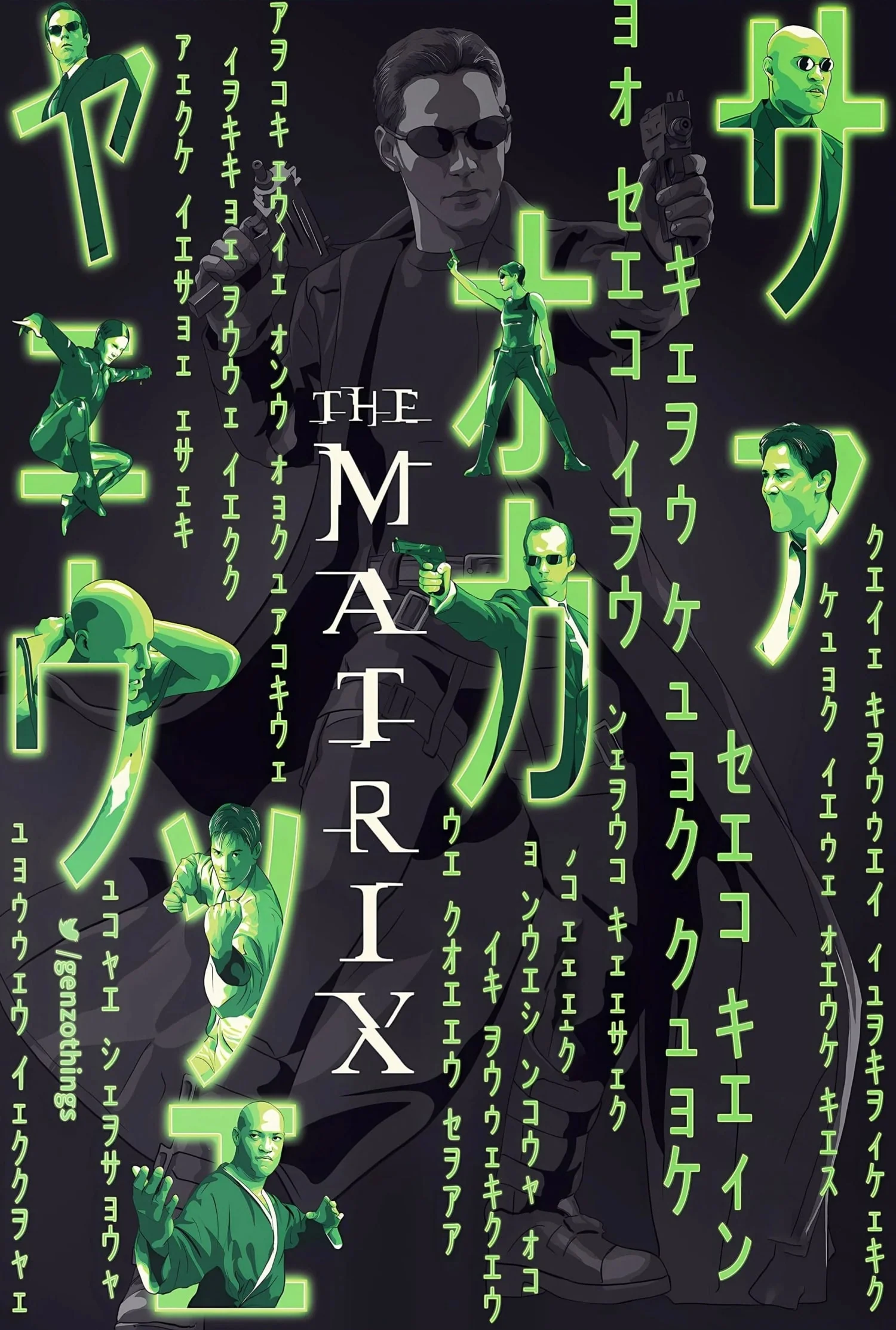 MATRIX | Movie - Image 4