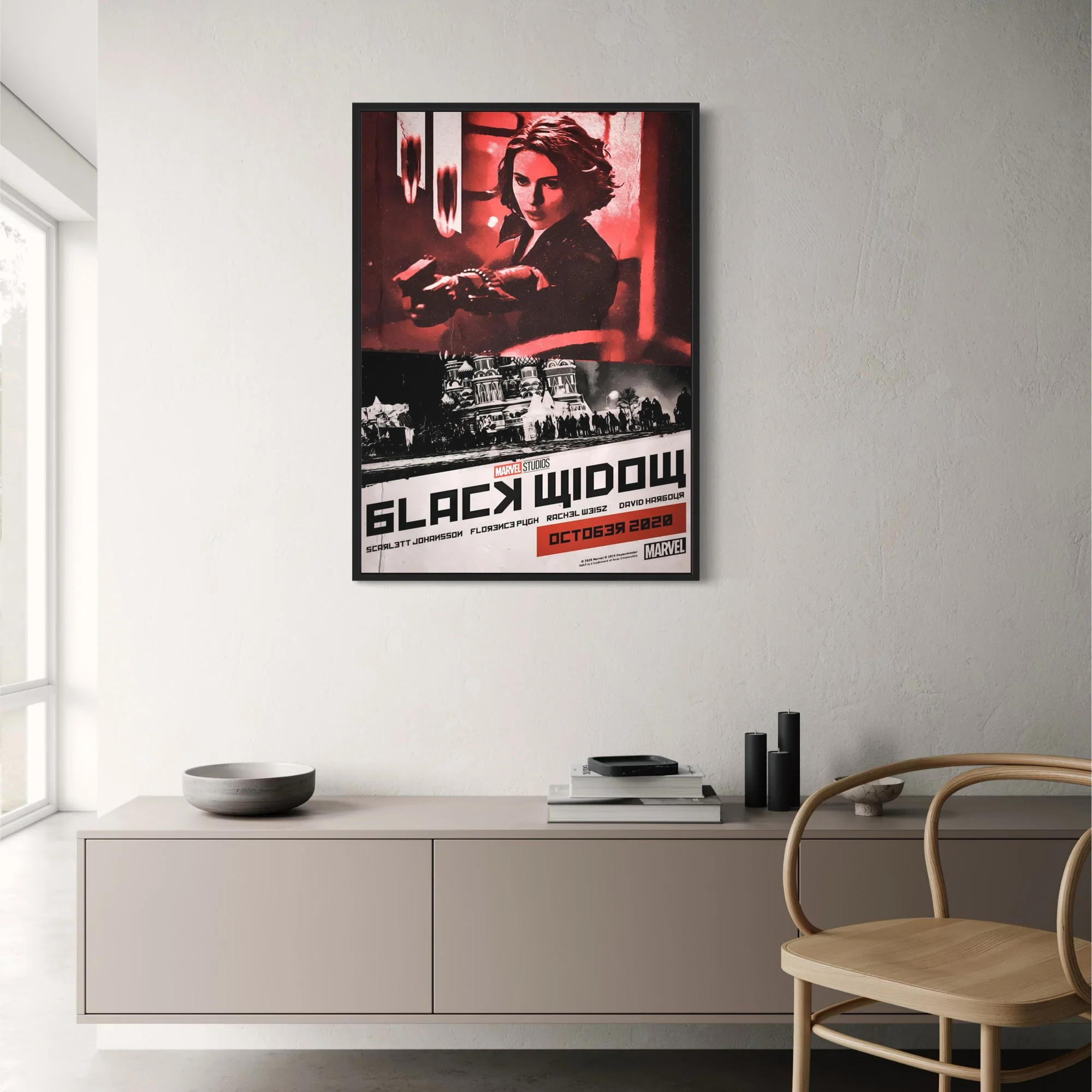 Black Widow | MCU Movie - Image 2