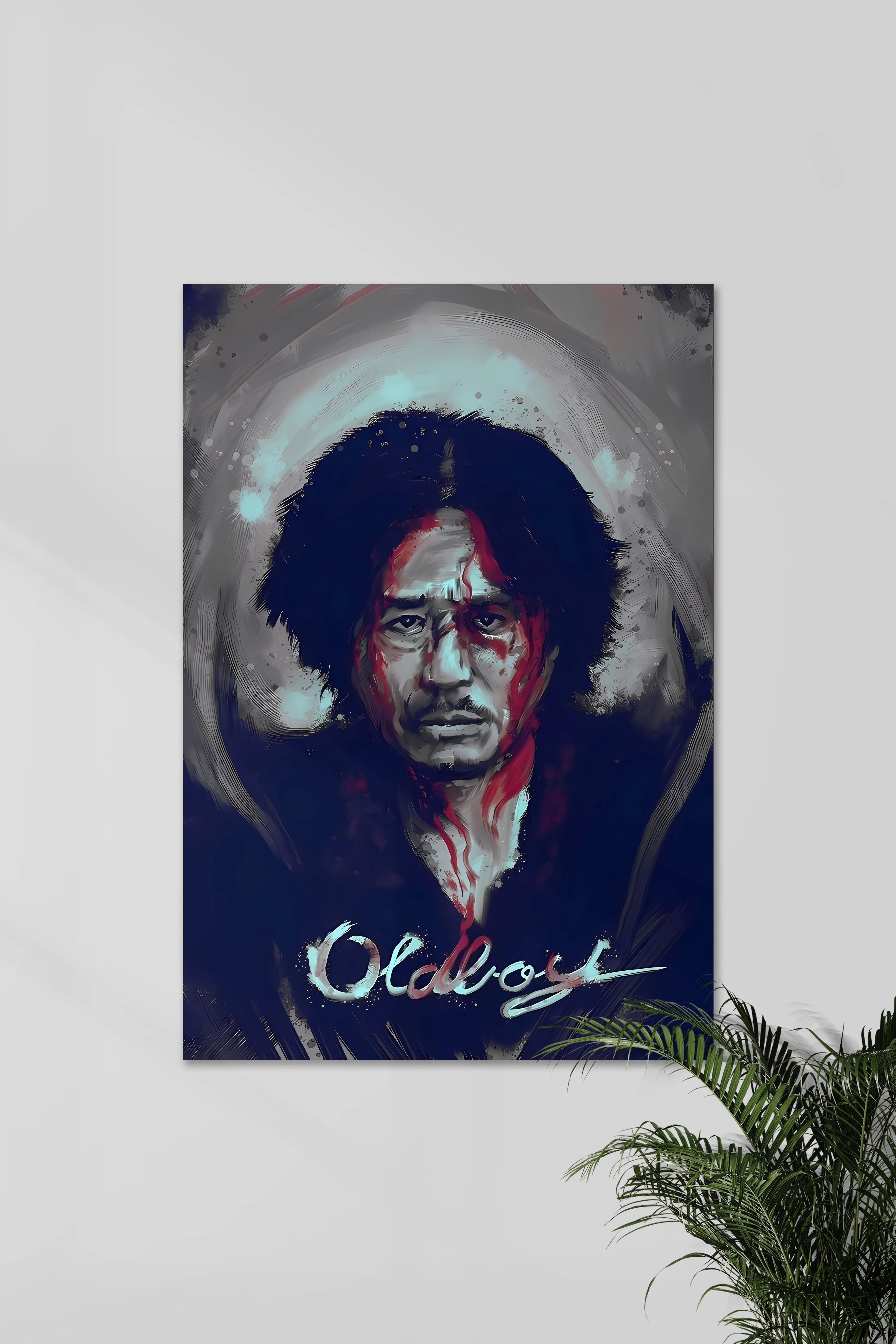 OLD BOY | Movie Poster
