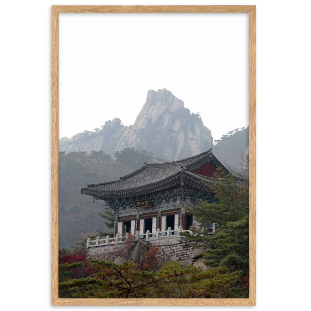 Temple in the Mountain - Image 2