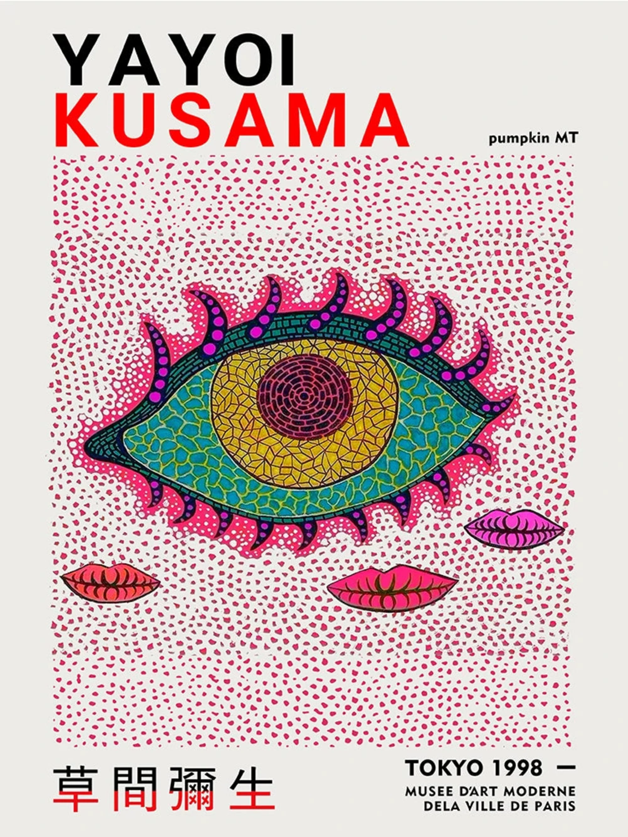 Yayoi Kusama | Pumpkin Pattern | Vibrant Contemporary Art - Image 4
