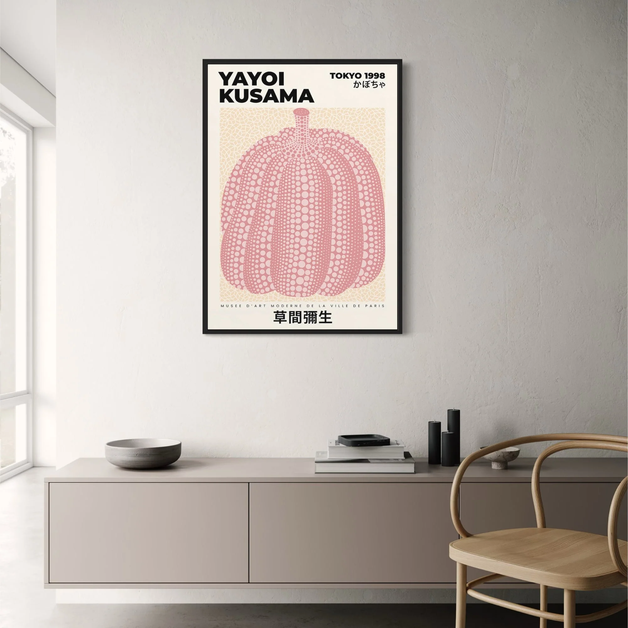 Kusama's Pink Pumpkin | Contemporary 1998 Tokyo Art - Image 2