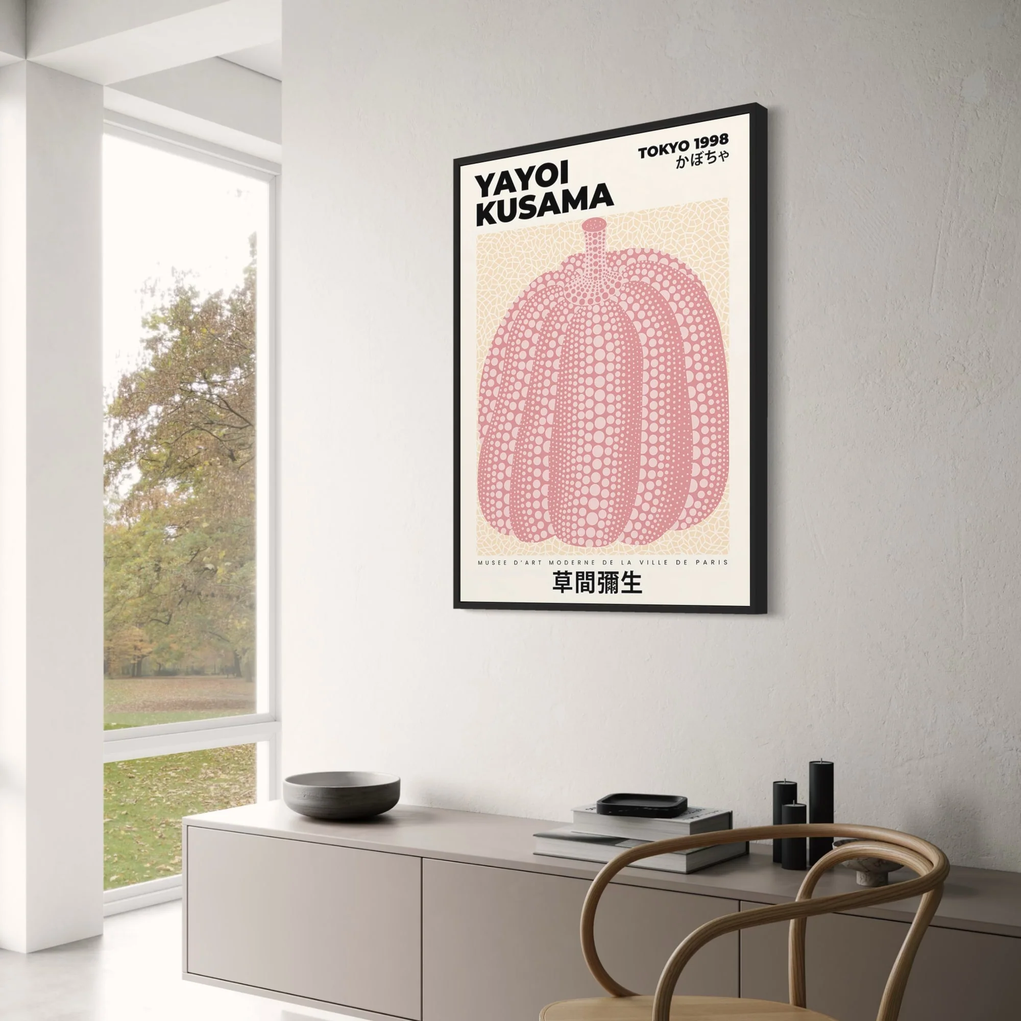 Kusama's Pink Pumpkin | Contemporary 1998 Tokyo Art - Image 3