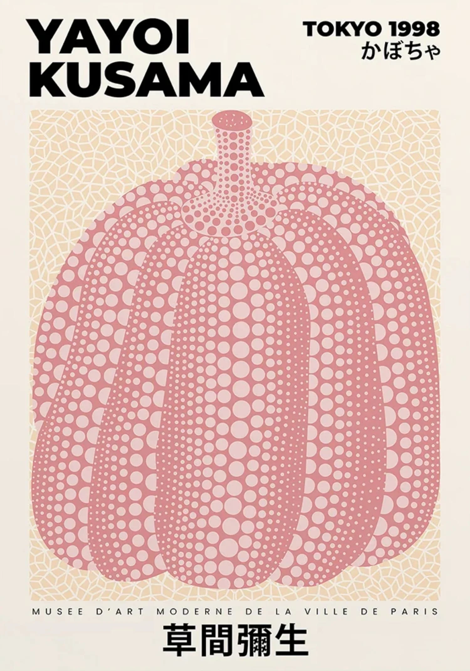 Kusama's Pink Pumpkin | Contemporary 1998 Tokyo Art - Image 4