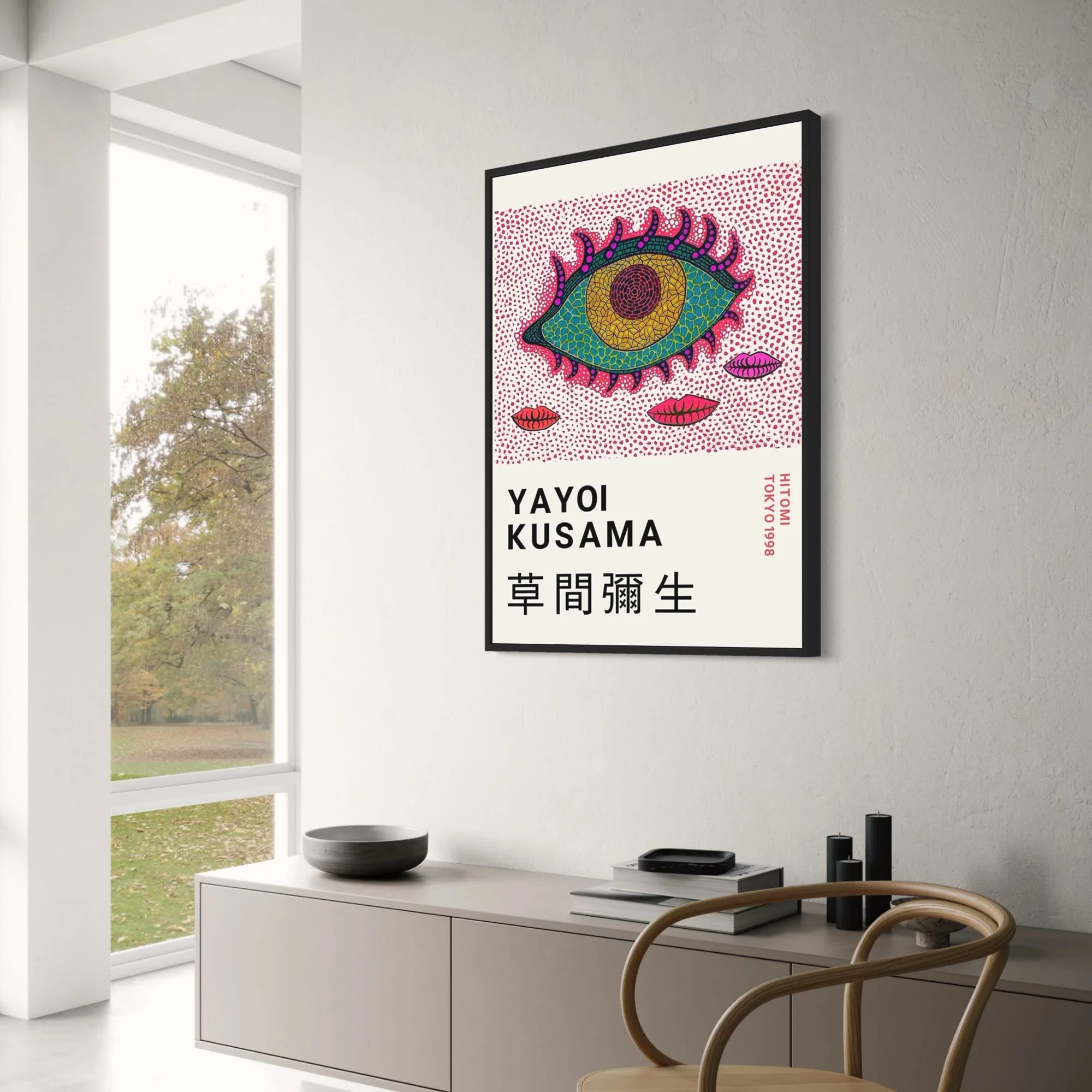 Yayoi Kusama | Eye and Lips | Tokyo 1998 | Contemporary Art - Image 3