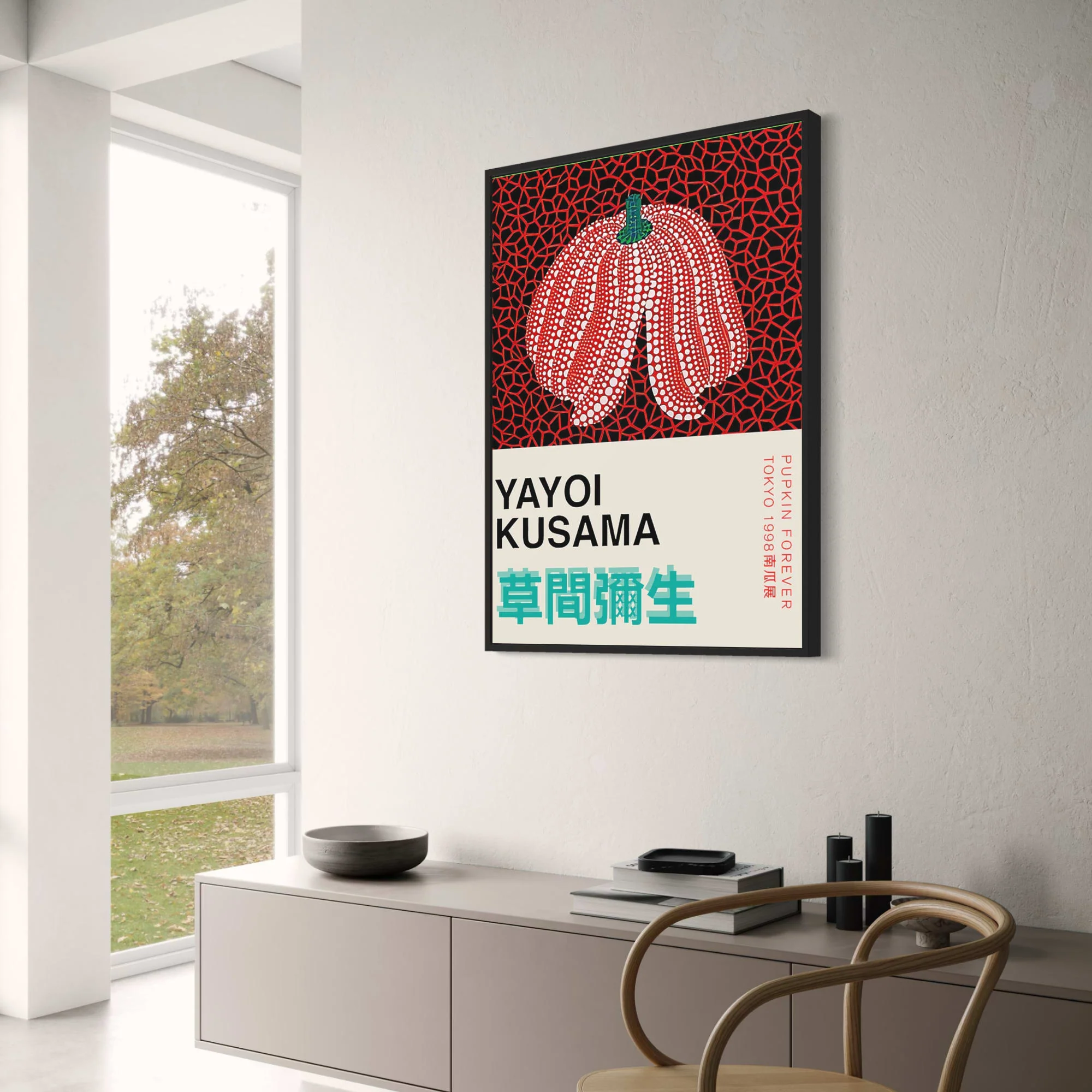 Yayoi Kusama | Pumpkin Forever | Modern Art - Image 3