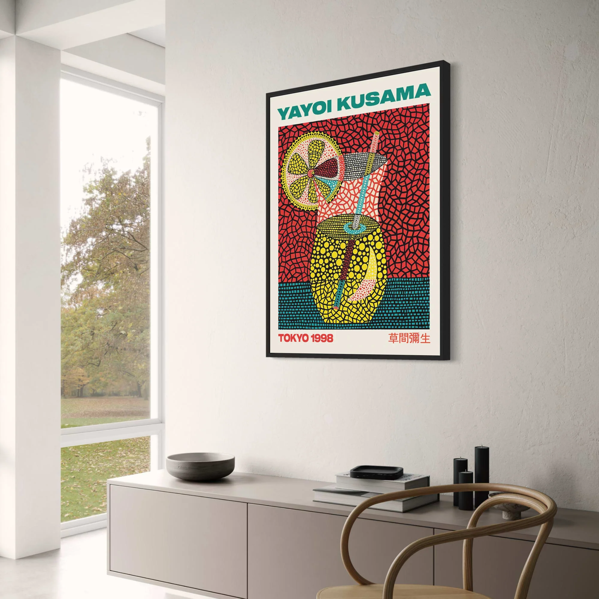 Yayoi Kusama | Lemonade Design | Modern Art - Image 3