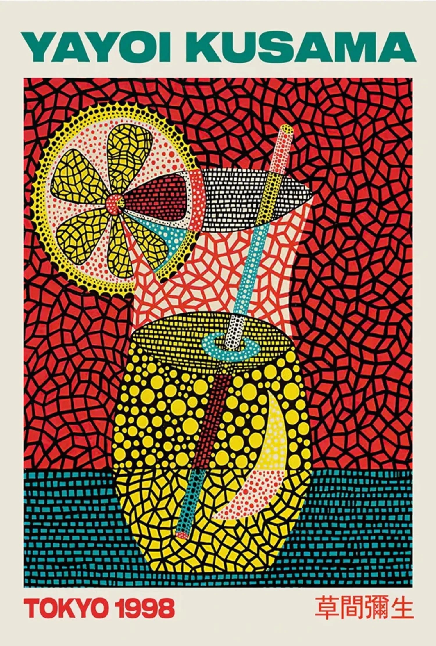 Yayoi Kusama | Lemonade Design | Modern Art - Image 4