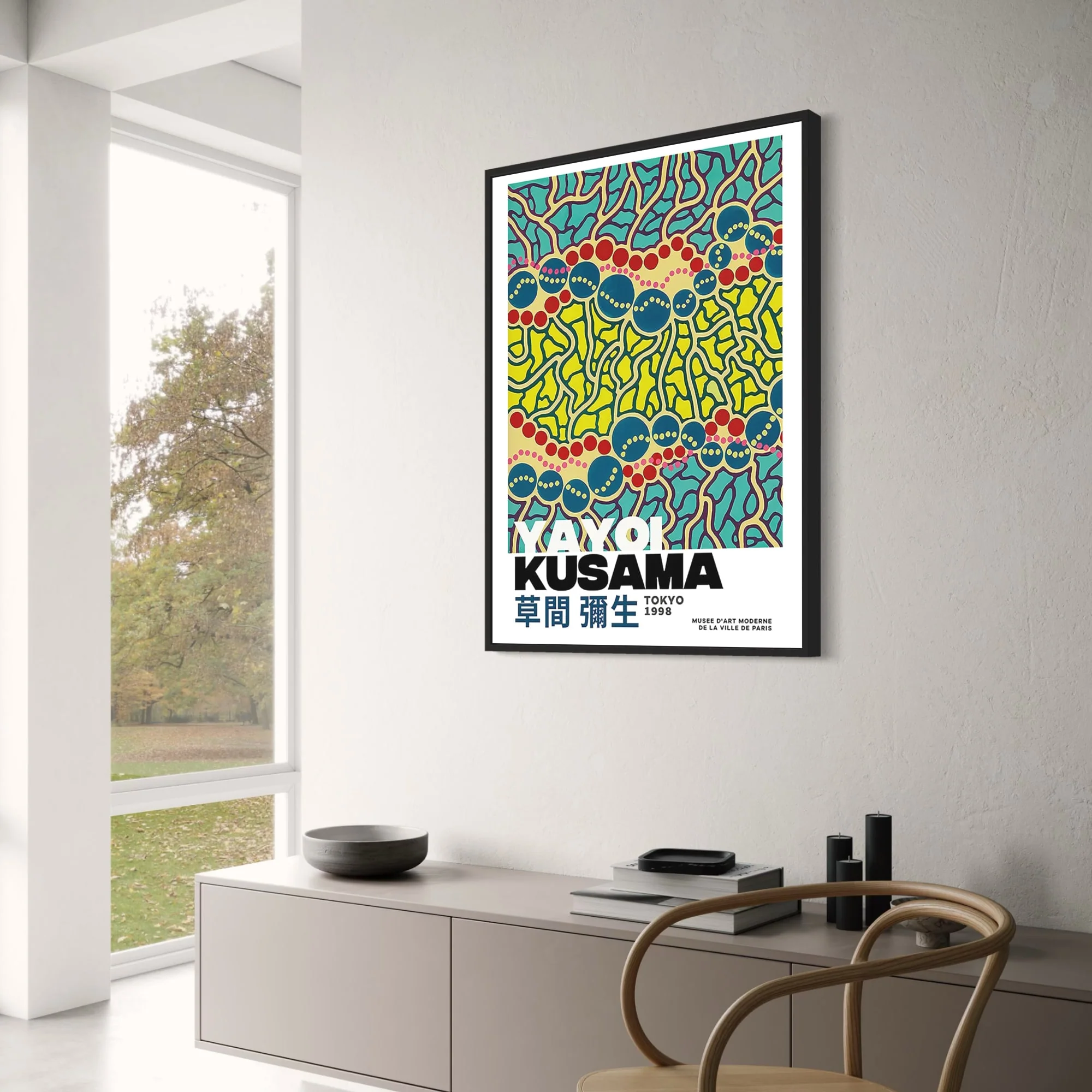 Yayoi Kusama | Abstract Amsterdam Cityscape | Modern Decor - Image 3