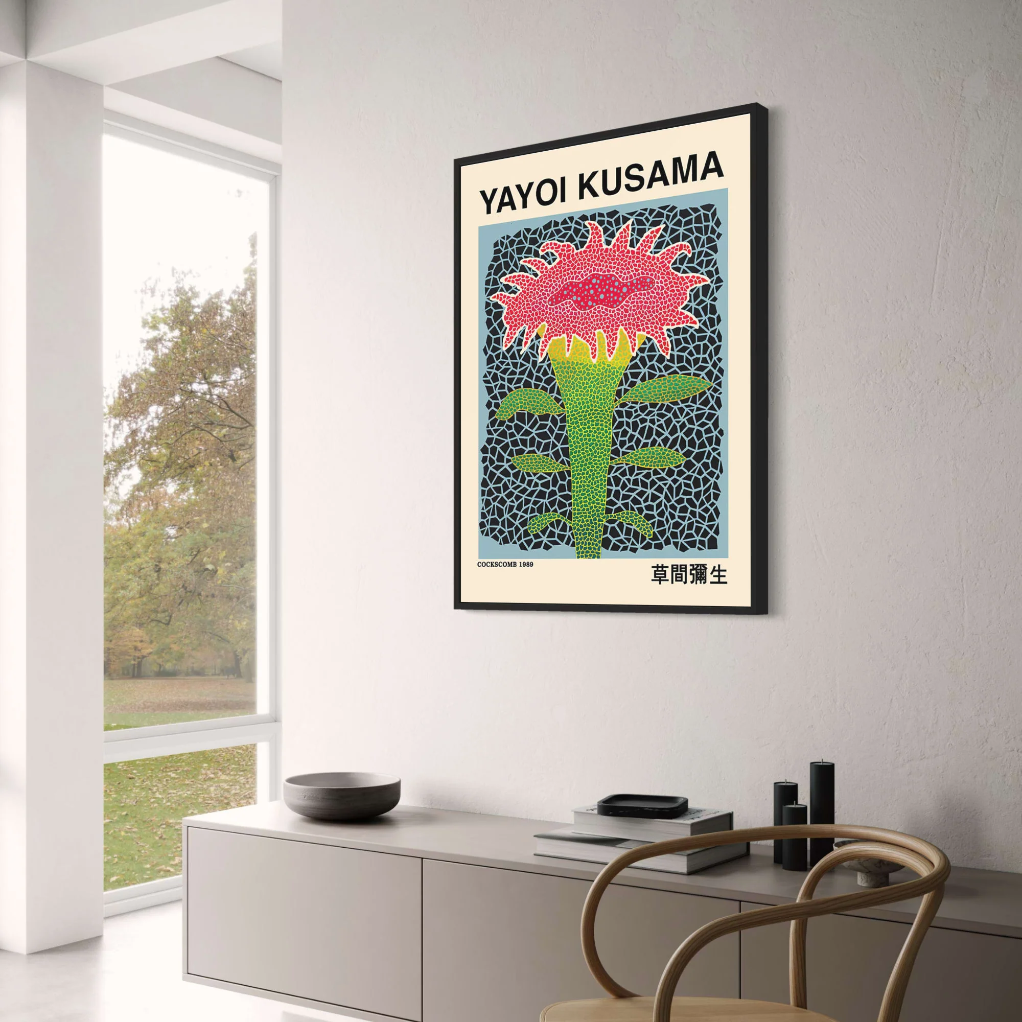 Yayoi Kusama | Cockscomb | Vibrant Modern Art - Image 3