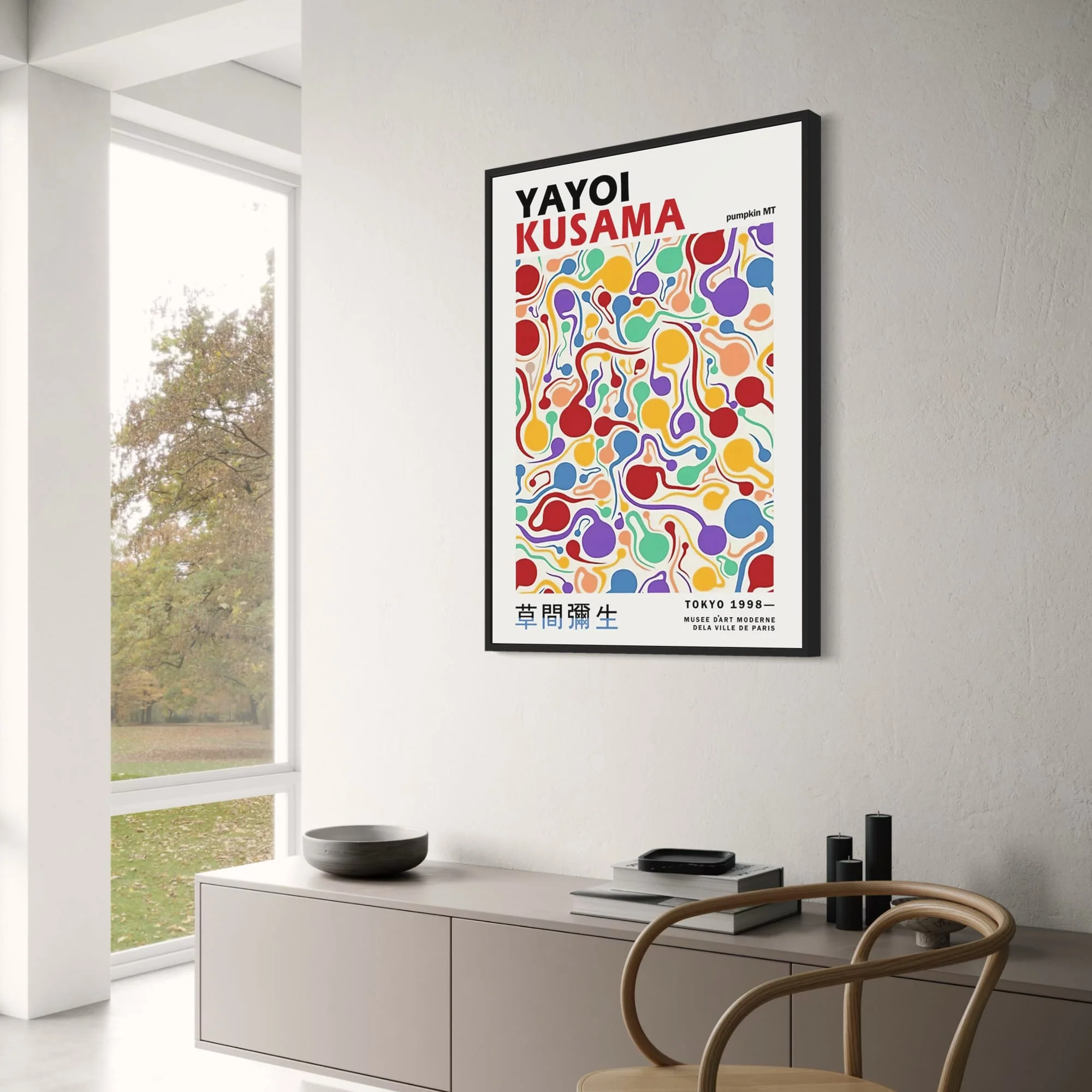 Yayoi Kusama | Tokyo 1998 | Vintage Contemporary - Image 3