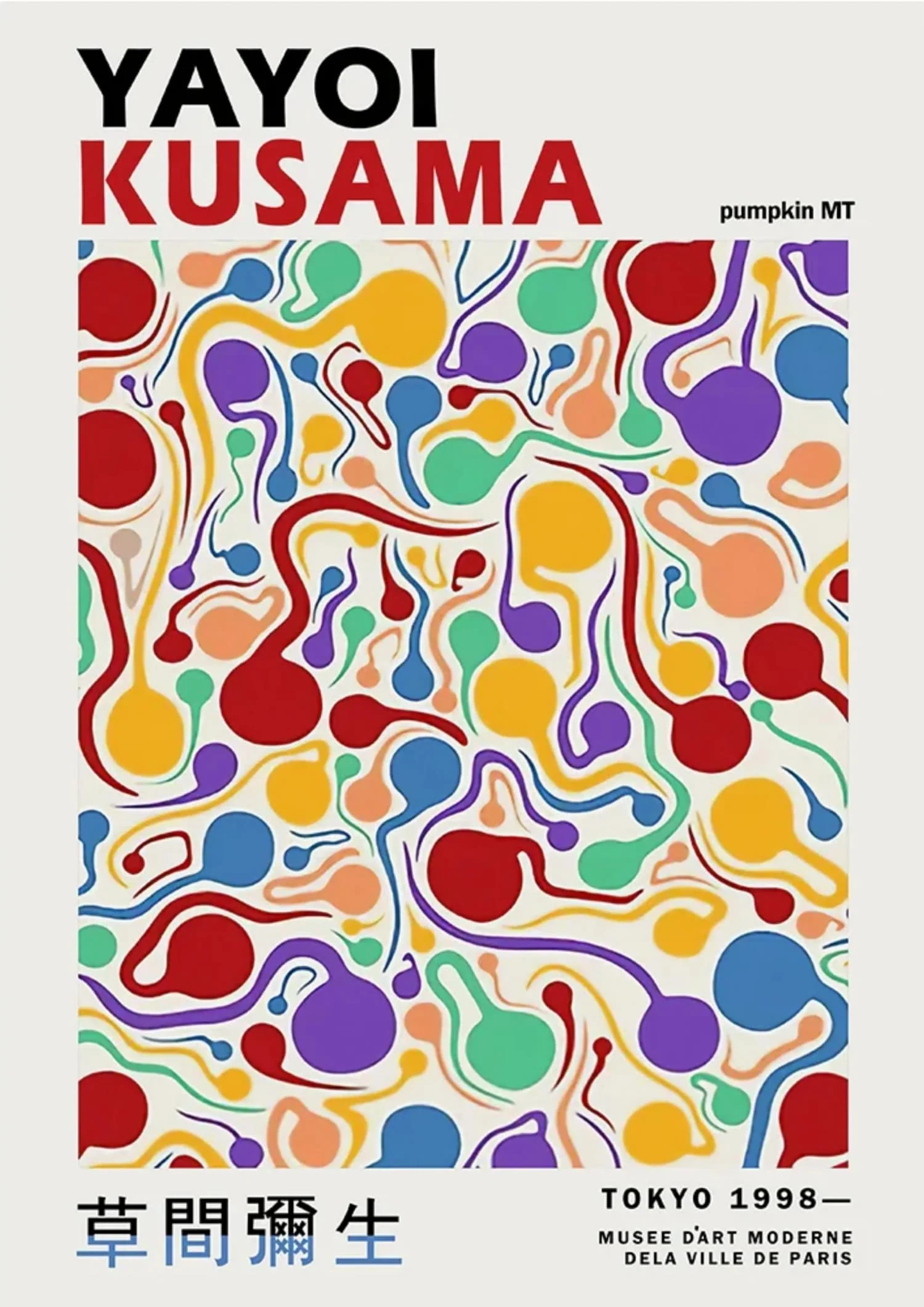 Yayoi Kusama | Tokyo 1998 | Vintage Contemporary - Image 4