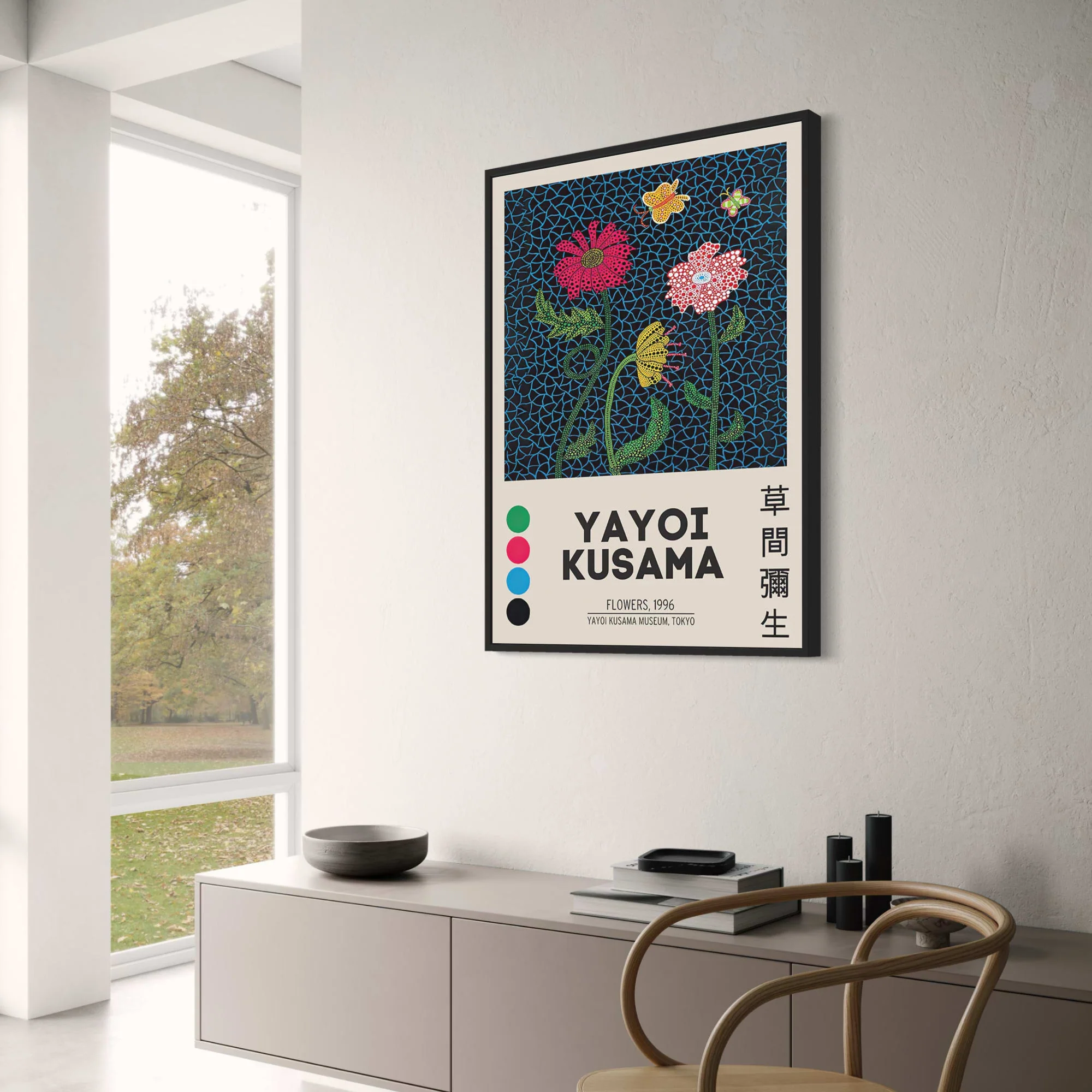 Yayoi Kusama | Colorful Floral Botanical Art - Image 3
