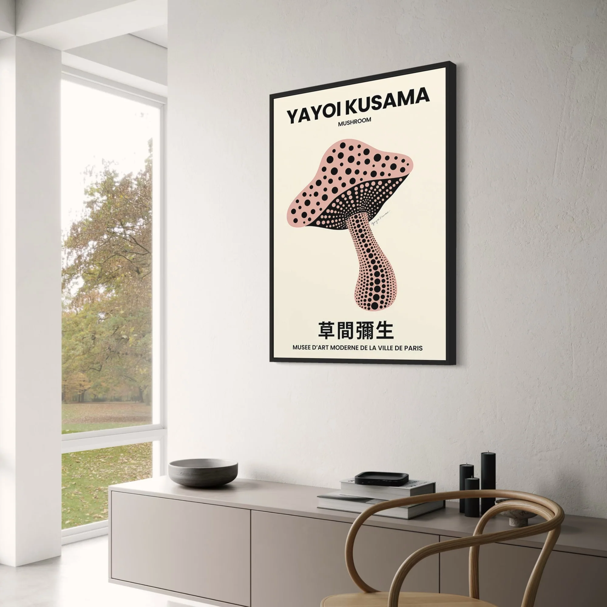 Yayoi Kusama Mushroom | Colorful Contemporary Art - Image 3