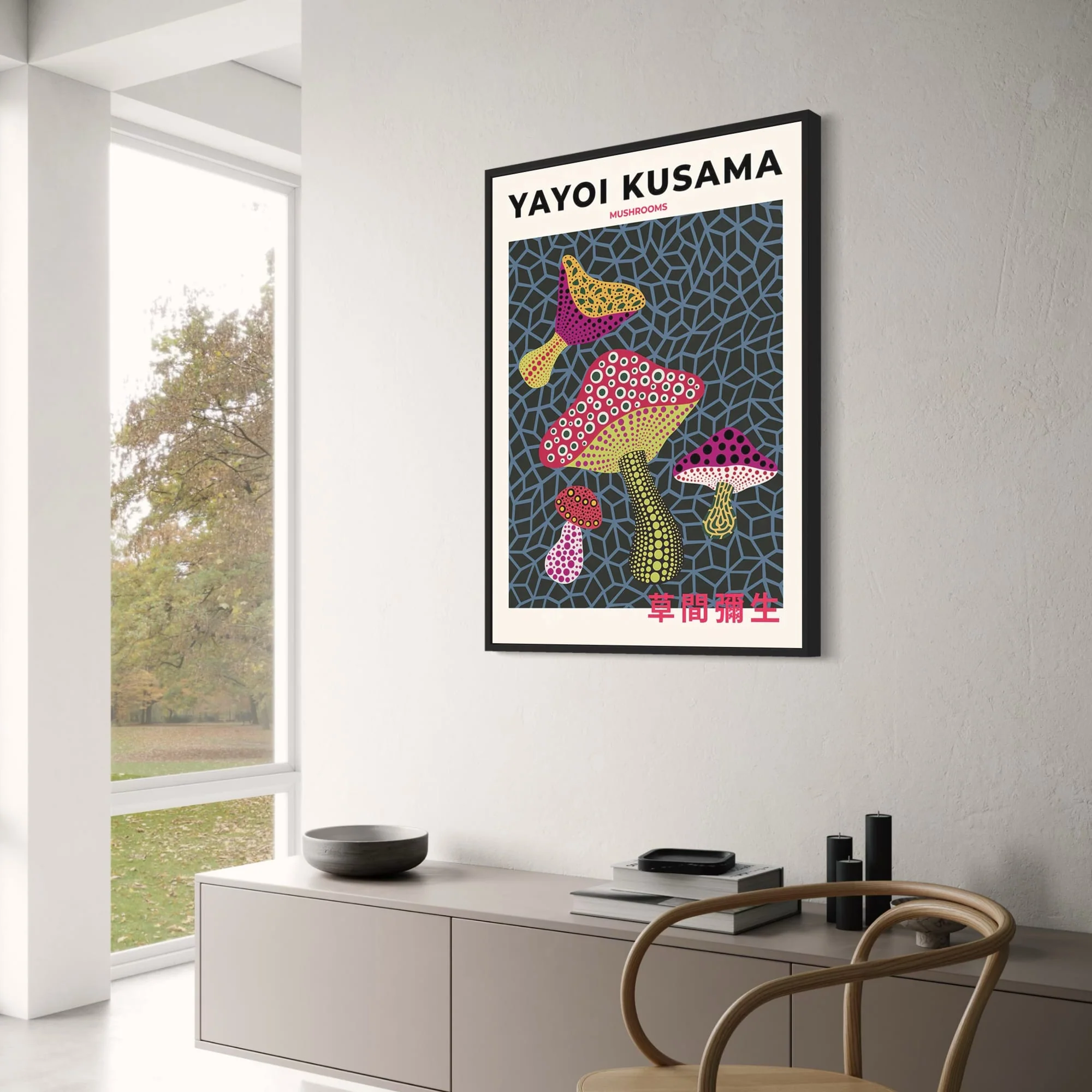 Yayoi Kusama | Mushrooms Design | Garden-Inspired - Image 3