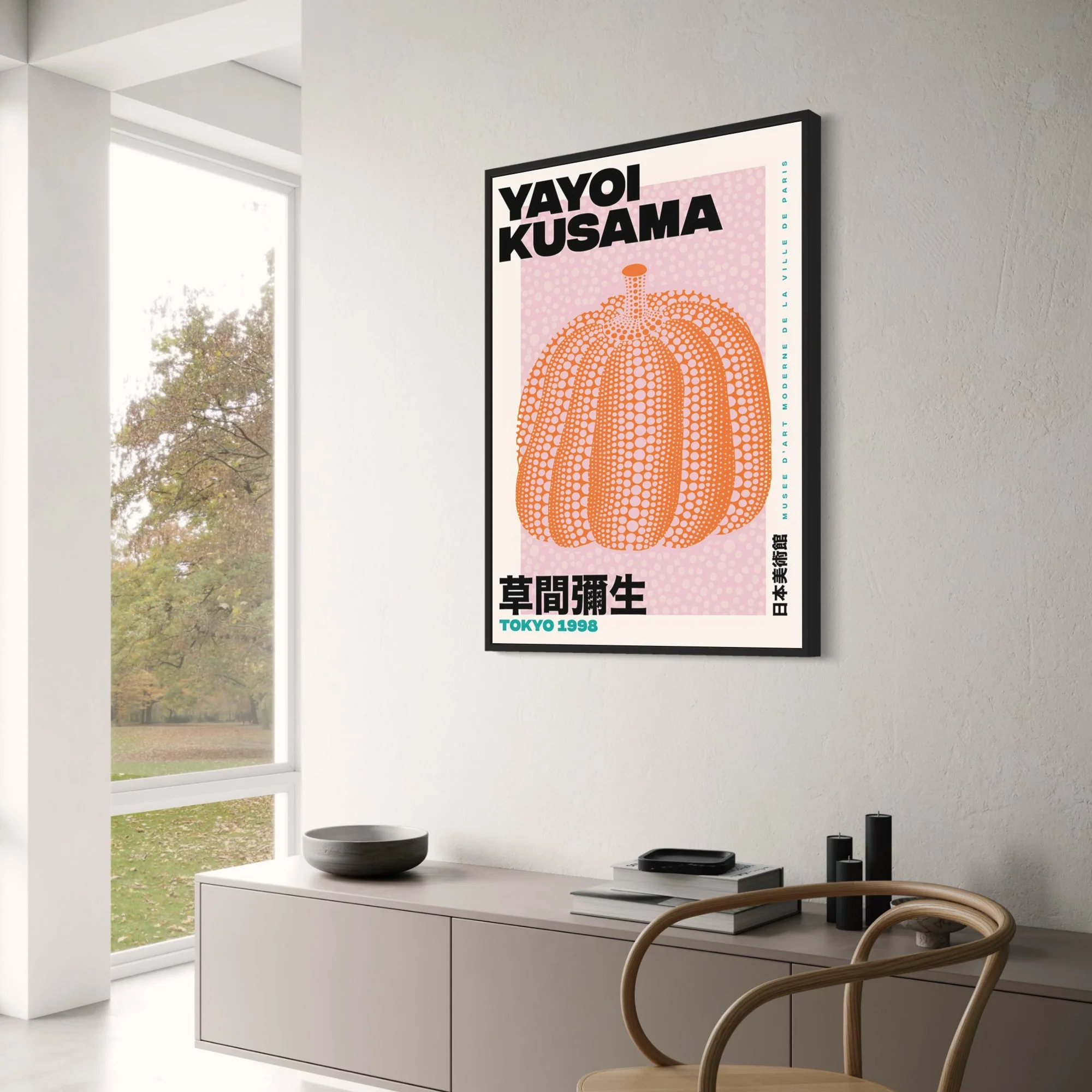 Yayoi Kusama | Pumpkin Design | Tokyo Art - Image 3