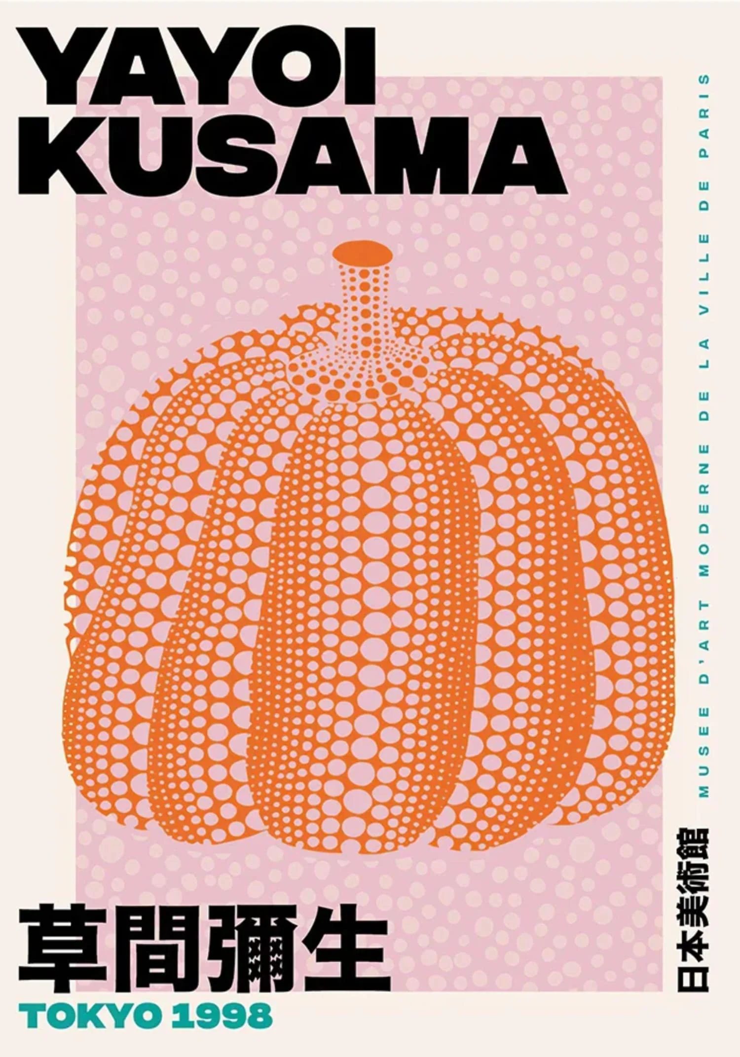 Yayoi Kusama | Pumpkin Design | Tokyo Art - Image 4
