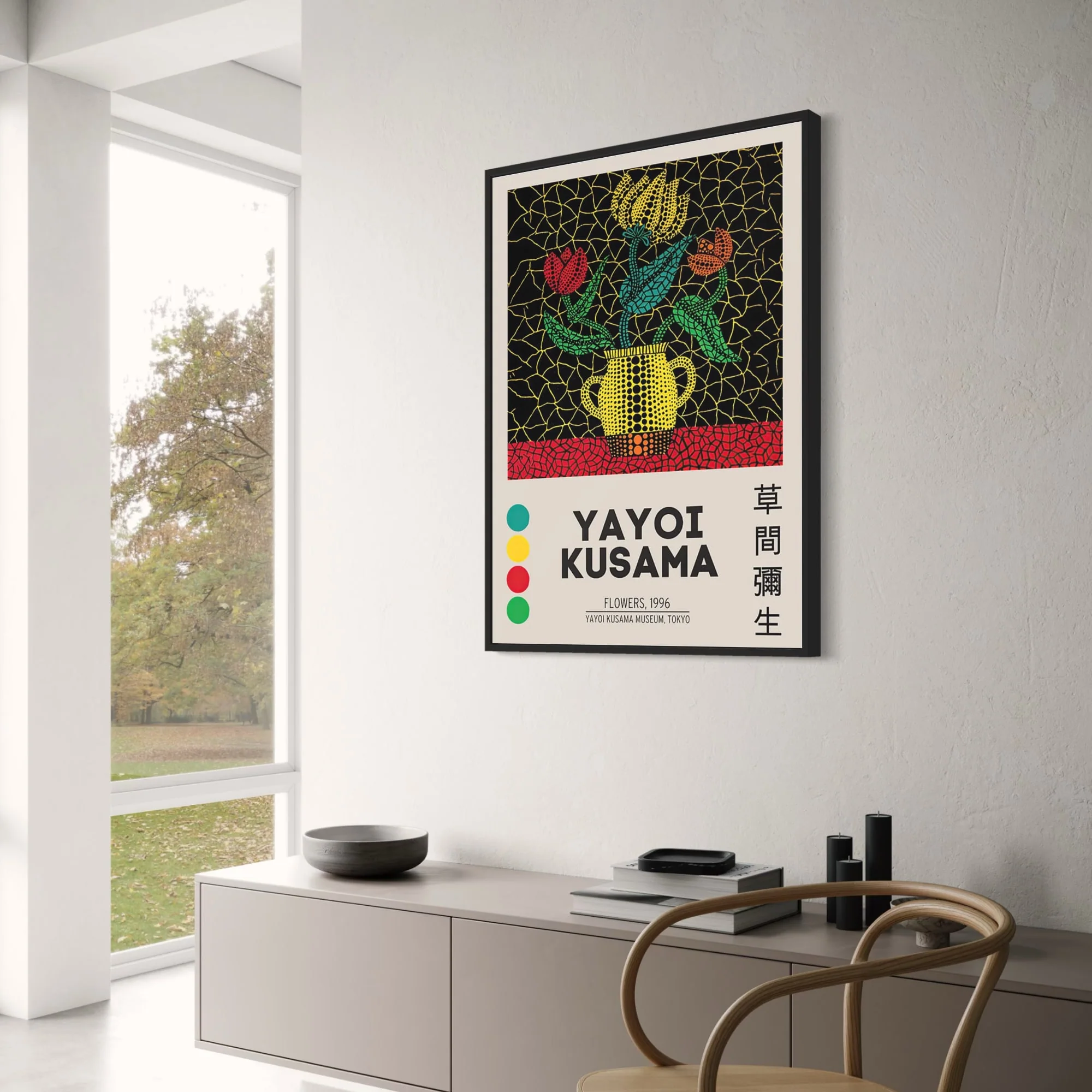 Yayoi Kusama | Flowerpot Design | Contemporary Flowers - Image 3