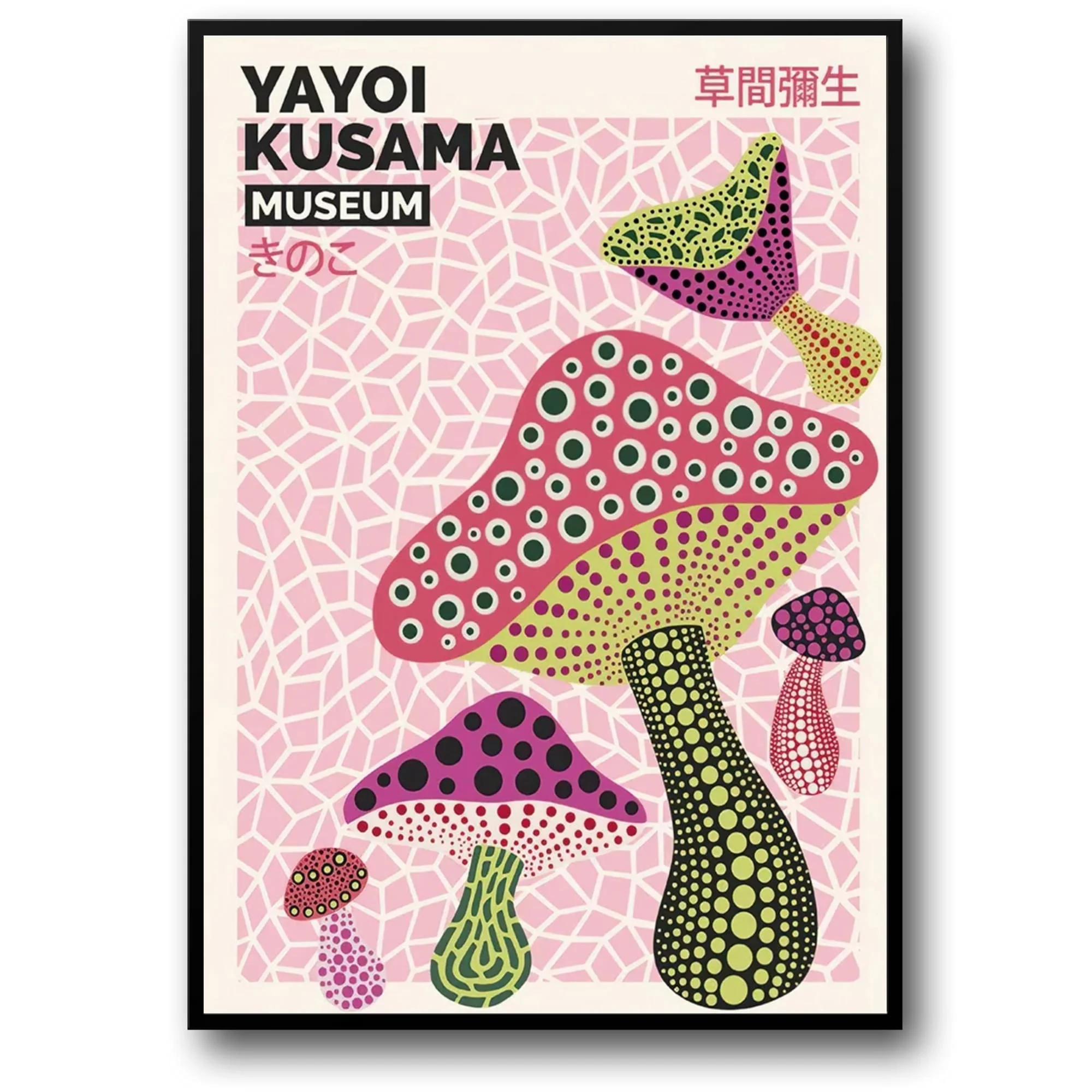 Yayoi Kusama Mushroom | Contemporary Art Print