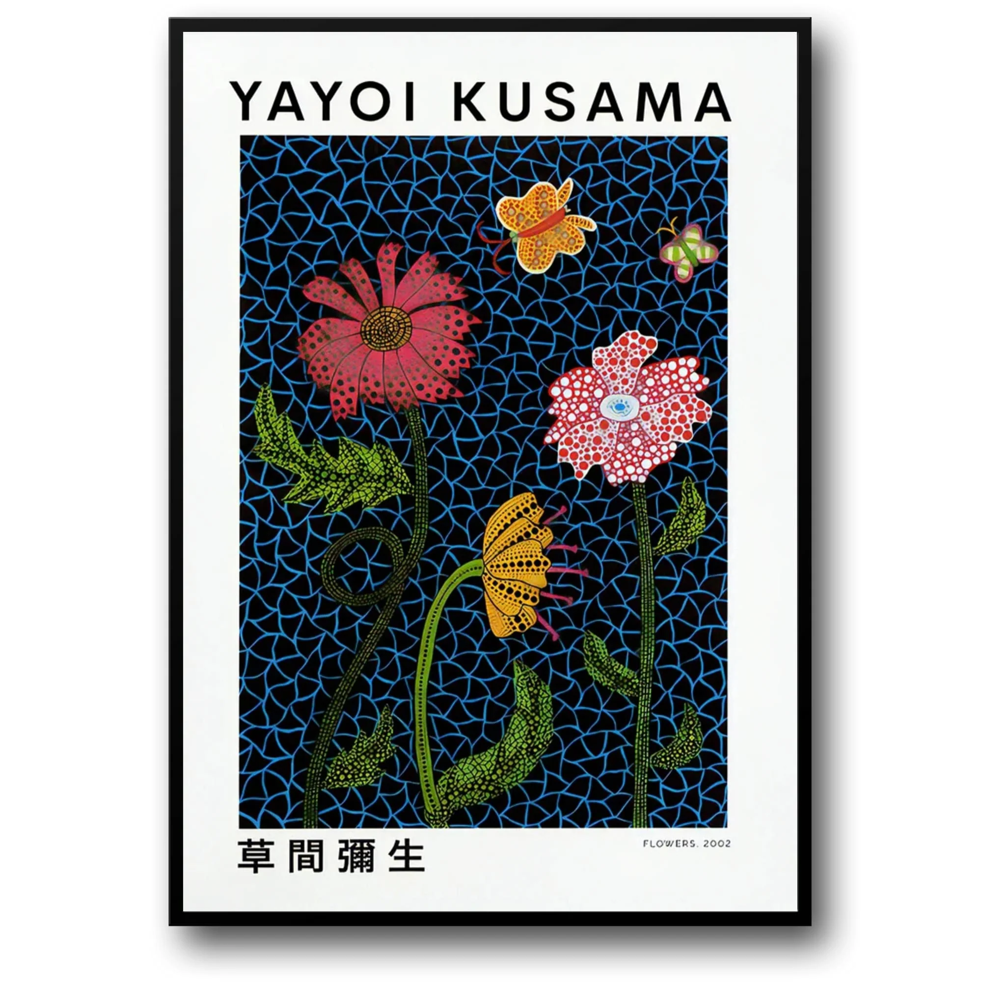 Yayoi Kusama | Vibrant Abstract Flowers