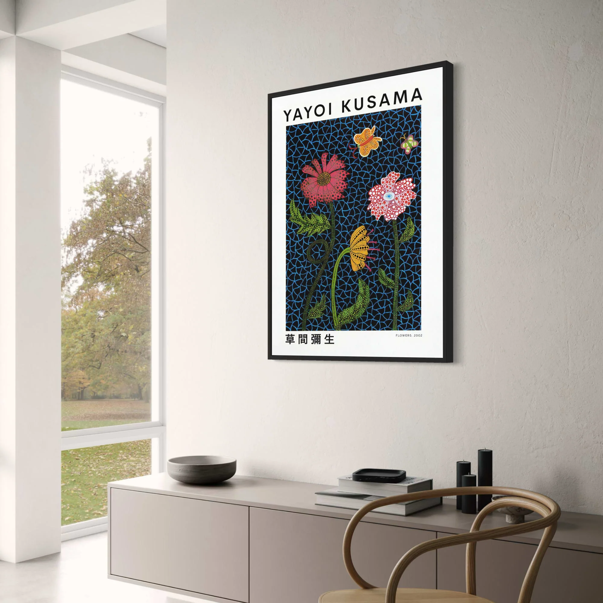 Yayoi Kusama | Vibrant Abstract Flowers - Image 3