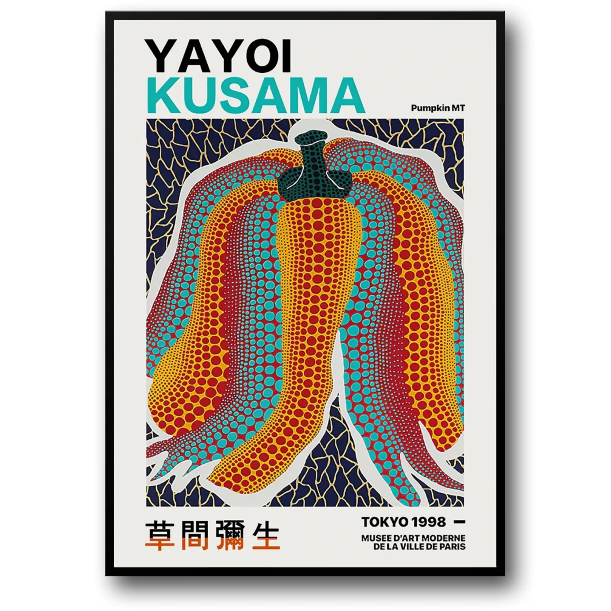 Yayoi Kusama | Tokyo Pumpkin 1998