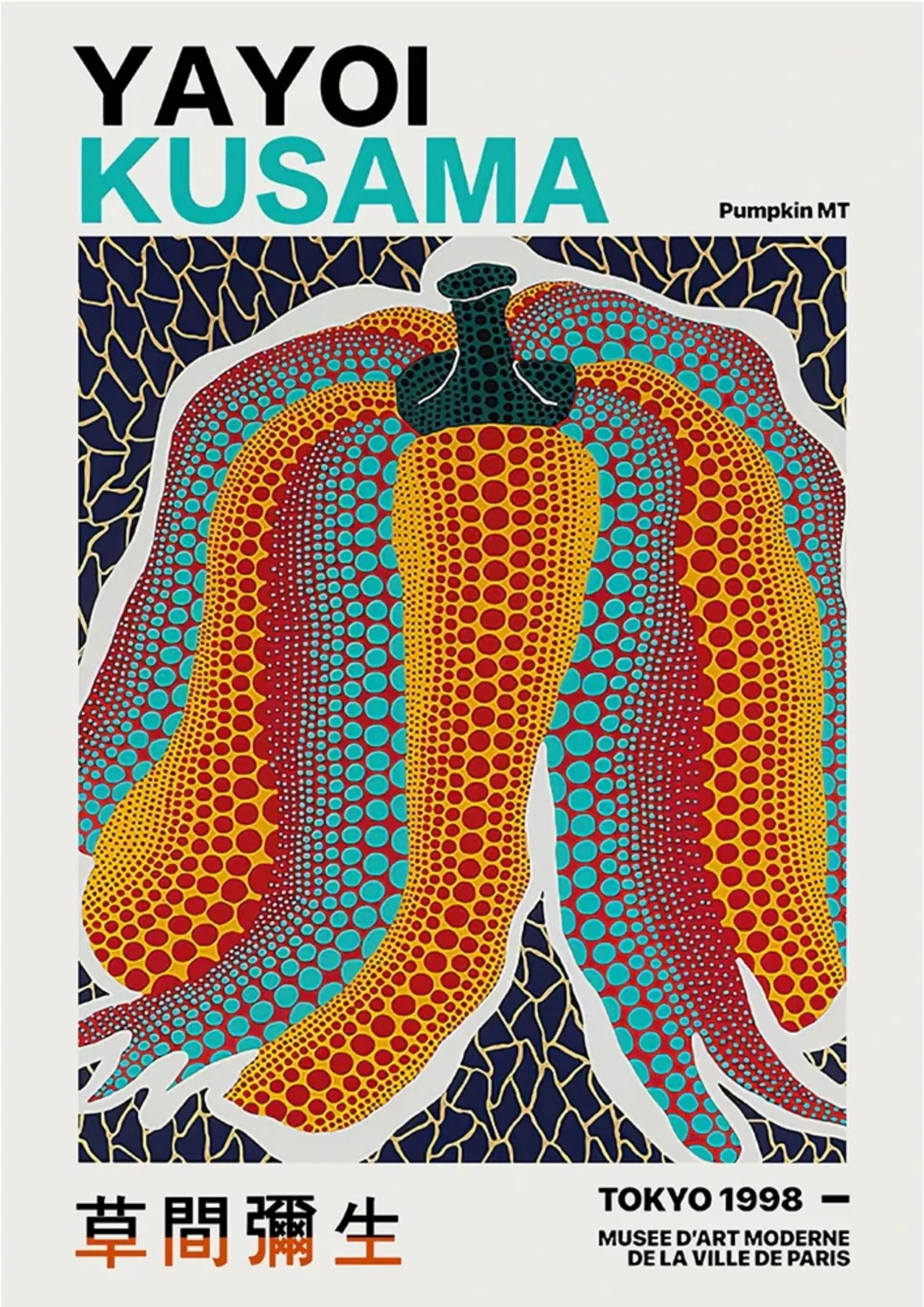 Yayoi Kusama | Tokyo Pumpkin 1998 - Image 4