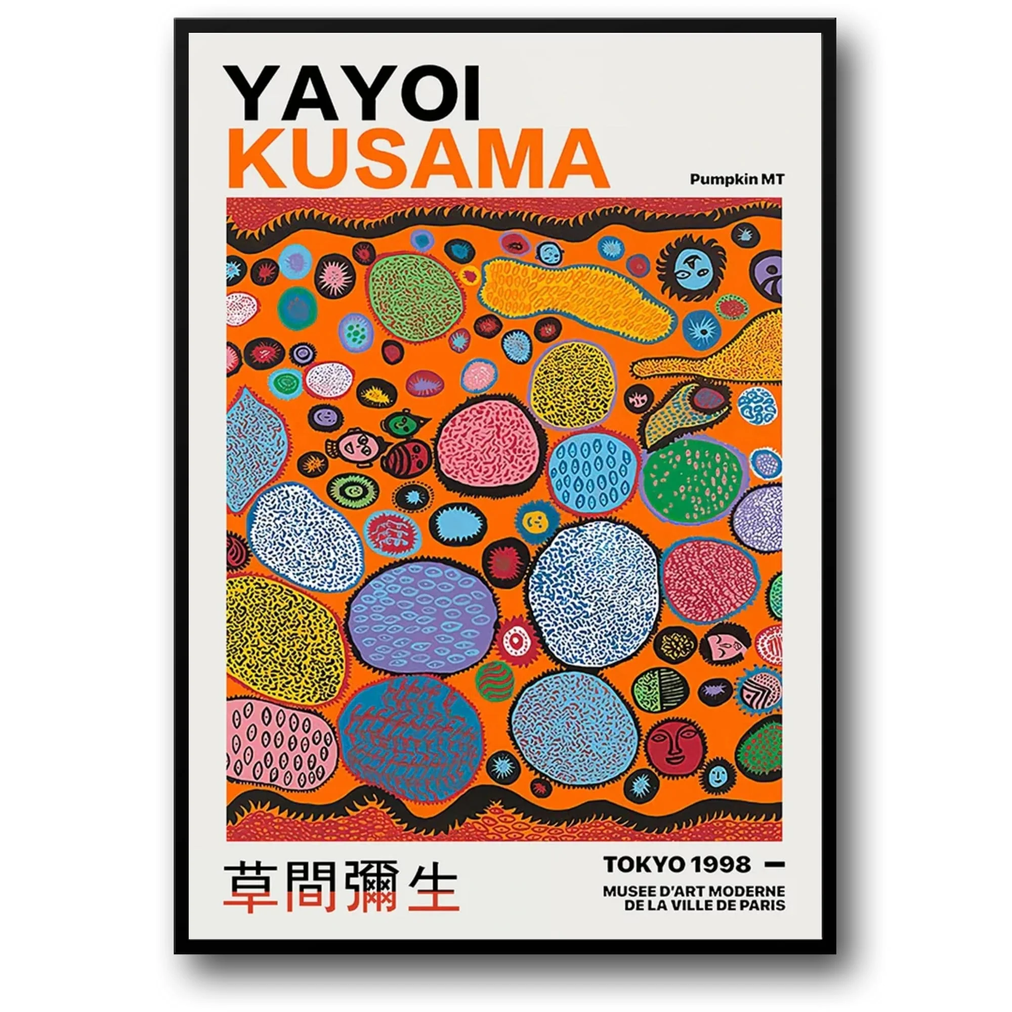 Yayoi Kusama | Colorful Modern Art