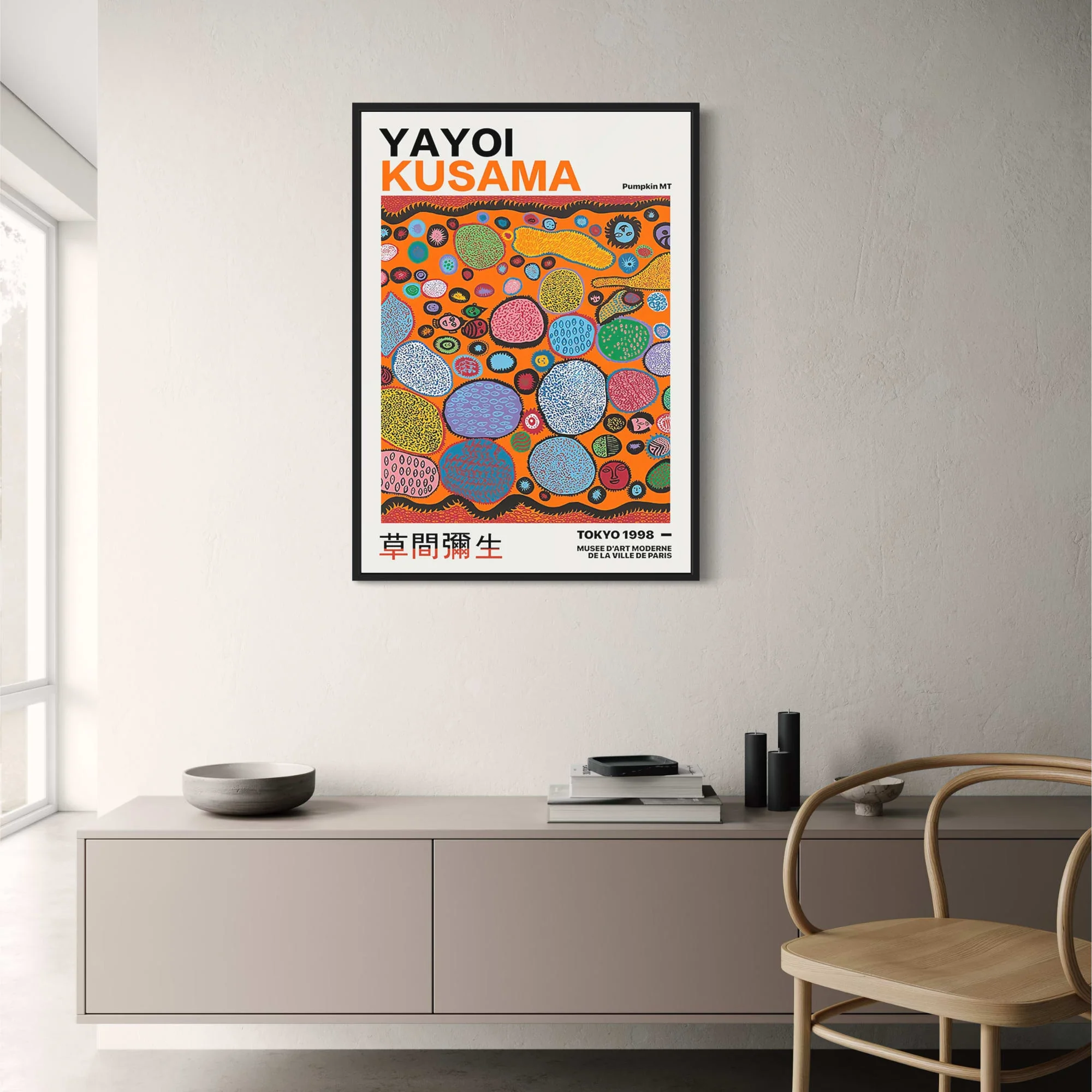 Yayoi Kusama | Colorful Modern Art - Image 2