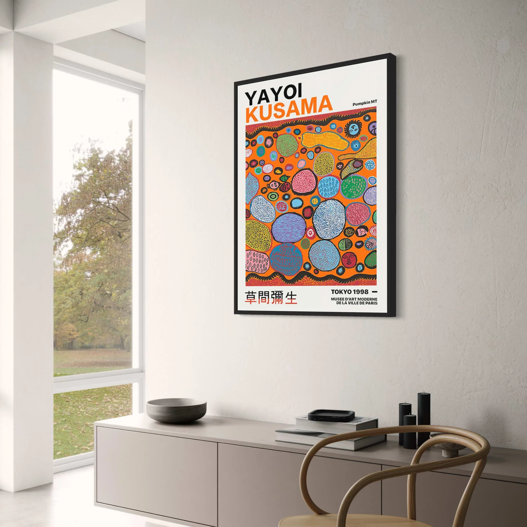 Yayoi Kusama | Colorful Modern Art - Image 3