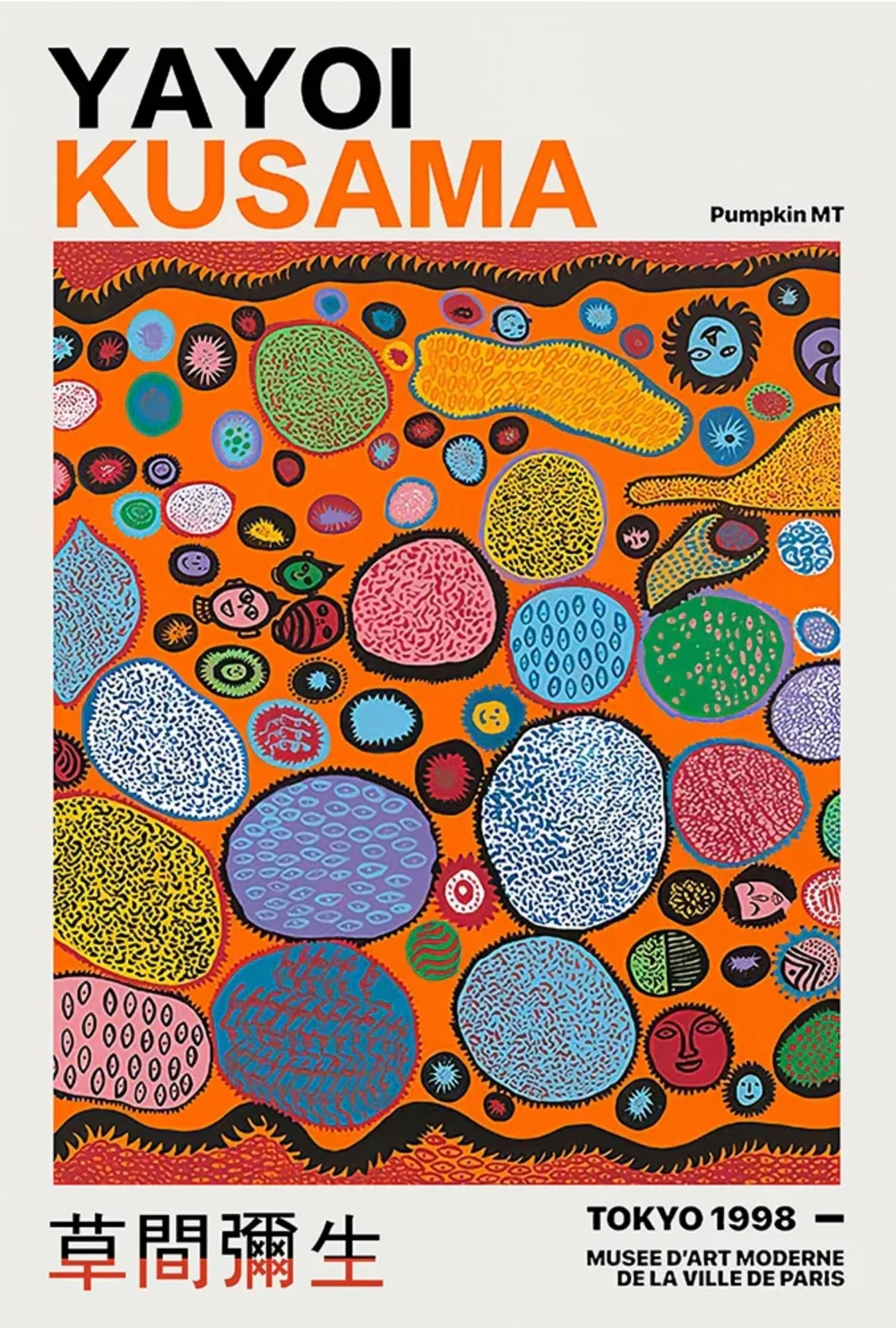 Yayoi Kusama | Colorful Modern Art - Image 4